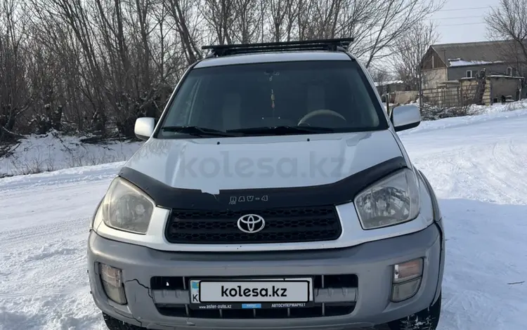 Toyota RAV4 2001 годаfor4 300 000 тг. в Алматы