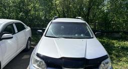 Mitsubishi Outlander 2007 годаүшін3 500 000 тг. в Караганда