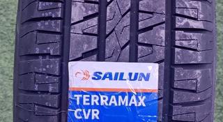 Sailun Terramax за 36 000 тг. в Астана