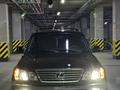 Lexus LX 470 2003 годаүшін15 000 000 тг. в Алматы – фото 2