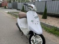 Honda  Pal 2004 годаүшін120 000 тг. в Алматы