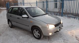 ВАЗ (Lada) Kalina 1117 2012 года за 2 000 000 тг. в Караганда