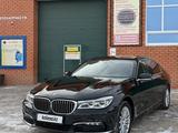 BMW 750 2017 года за 30 000 000 тг. в Актобе