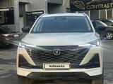 Changan CS55 Plus 2023 годаүшін11 000 000 тг. в Шымкент – фото 2