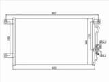 Радиатор кондиционера за 21 250 тг. в Караганда
