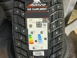 235-35-19 Arivo Ice Claw ARW7for55 000 тг. в Алматы