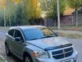 Dodge Caliber 2011 годаүшін4 700 000 тг. в Астана