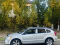 Dodge Caliber 2011 годаүшін4 700 000 тг. в Астана – фото 3