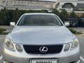 Lexus GS 300 2007 года за 5 800 000 тг. в Актау – фото 3