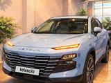 Jetour Dashing 2025 года за 9 300 000 тг. в Актобе
