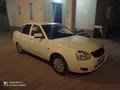 ВАЗ (Lada) Priora 2170 2013 года за 2 500 000 тг. в Кокшетау