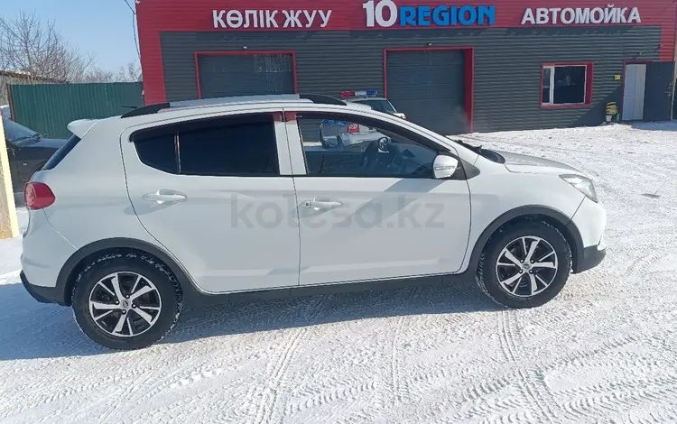 Lifan X50 2016 года за 3 600 000 тг. в Костанай