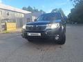 Subaru Forester 2009 года за 6 800 000 тг. в Алматы – фото 6
