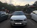 ВАЗ (Lada) Priora 2172 2014 года за 3 300 000 тг. в Караганда – фото 3