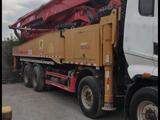 Sany  SYG5450THB 560C-10 2023 годаүшін60 000 000 тг. в Актобе