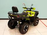 BASHAN  Explorer 300 EFI 2х4 2026 года за 510 000 тг. в Алматы – фото 4