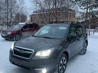 Subaru Forester 2016 годаүшін11 700 000 тг. в Усть-Каменогорск