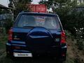 Toyota RAV4 2002 годаfor5 500 000 тг. в Алматы