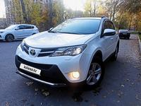 Toyota RAV4 2014 года за 7 300 000 тг. в Алматы