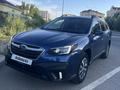 Subaru Outback 2021 годаүшін15 000 000 тг. в Астана