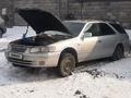 Toyota Camry Gracia 1997 годаүшін1 750 000 тг. в Алматы