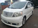 Toyota Alphard 2005 года за 3 500 000 тг. в Алматы