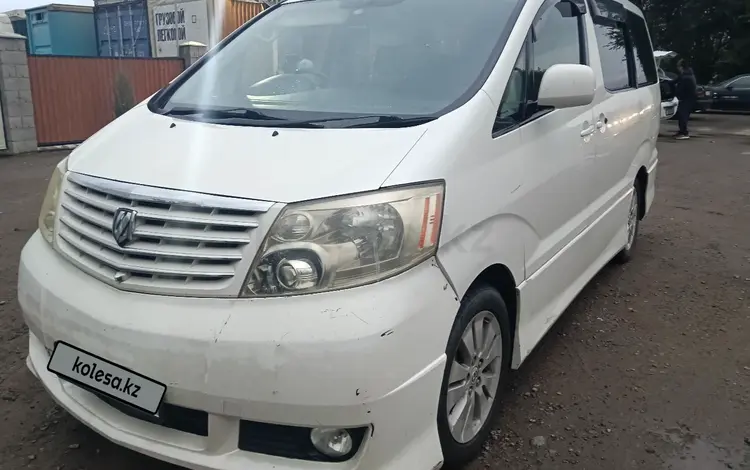 Toyota Alphard 2005 года за 3 500 000 тг. в Алматы