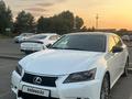 Lexus GS 350 2012 года за 13 500 000 тг. в Алматы – фото 5
