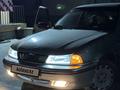 Daewoo Nexia 2003 годаүшін1 500 000 тг. в Шымкент