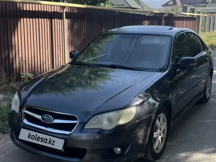 Subaru Legacy 2007 года за 4 700 000 тг. в Алматы