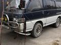 Mitsubishi Delica 1994 годаүшін1 450 000 тг. в Алматы