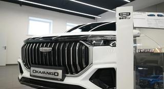 Geely Okavango Premium 2025 года за 12 190 000 тг. в Тараз