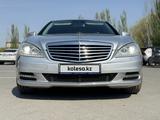 Mercedes-Benz S 350 2011 года за 7 500 000 тг. в Кызылорда – фото 5