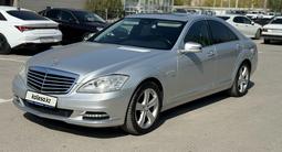 Mercedes-Benz S 350 2011 года за 7 500 000 тг. в Кызылорда – фото 4