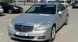 Mercedes-Benz S 350 2011 года за 7 500 000 тг. в Кызылорда