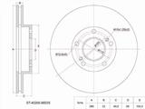 Диск тормознойfor12 450 тг. в Шымкент