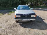 Audi 80 1991 годаүшін1 200 000 тг. в Петропавловск
