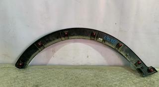 Накладка арки крыла переднего правогоүшін18 500 тг. в Караганда