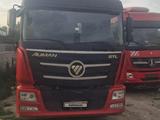 Foton 2020 годаүшін29 800 000 тг. в Алматы