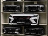 Бамперы на Geely за 28 000 тг. в Алматы