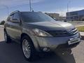 Nissan Murano 2006 года за 3 850 000 тг. в Талдыкорган – фото 2