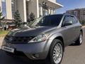 Nissan Murano 2006 года за 3 850 000 тг. в Талдыкорган