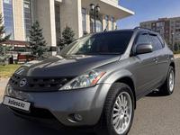 Nissan Murano 2006 года за 3 850 000 тг. в Талдыкорган
