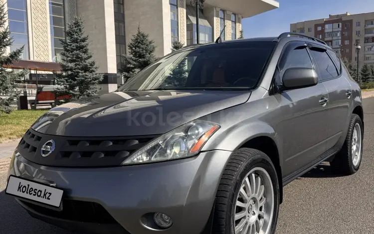 Nissan Murano 2006 года за 3 850 000 тг. в Талдыкорган