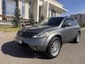 Nissan Murano 2006 года за 3 850 000 тг. в Талдыкорган – фото 7