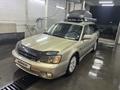 Subaru Outback 2003 года за 4 200 000 тг. в Алматы