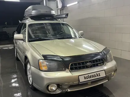 Subaru Outback 2003 года за 4 200 000 тг. в Алматы – фото 7