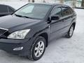 Toyota Harrier 2005 годаүшін6 000 000 тг. в Аягоз – фото 6