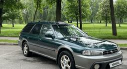 Subaru Outback 1997 года за 2 430 000 тг. в Алматы – фото 4