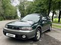 Subaru Outback 1997 года за 2 430 000 тг. в Алматы – фото 5